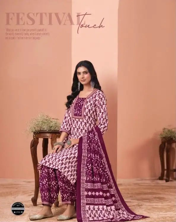 Ready SG Stock- Summer Wear Cotton Blend Comfortable Afgani/Pathani Style Punjabi 3 Pcs Suit with Dupatta Indian Dresses