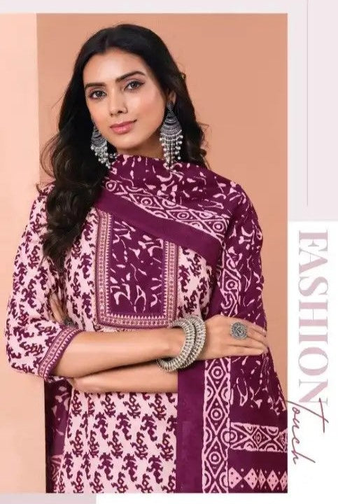 Ready SG Stock- Summer Wear Cotton Blend Comfortable Afgani/Pathani Style Punjabi 3 Pcs Suit with Dupatta Indian Dresses