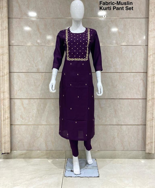 [Ready SG Stock] Partywear Purple Muslin Cotton Silk Straight Cut Punjabi Suit 2 Pcs Kurti\Top & Pant [Indian Dresses]