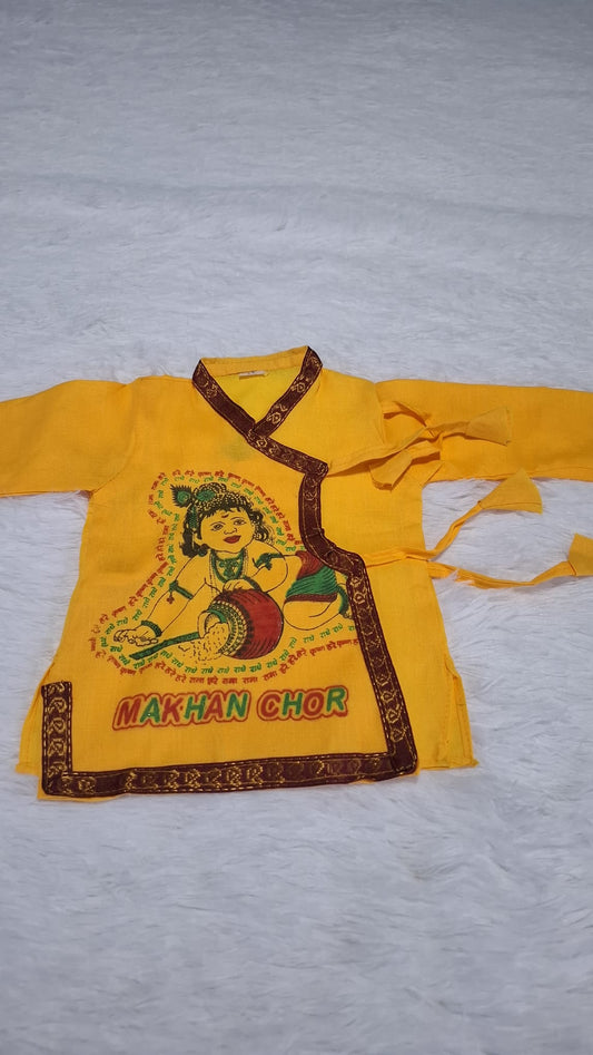 [Ready SG Stock] Kids/ Boy's Cultural Krishna Janmashtami Festival Wear Traditional Dress Shirt & Dhoti (Tulip) Pant - Indian Dress